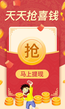 像像截圖