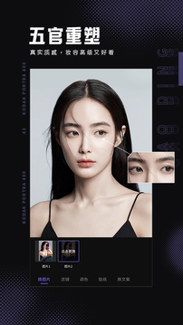 美易截圖
