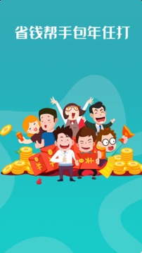 高清網(wǎng)絡(luò)電話截圖