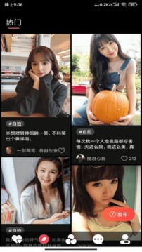 SUB截圖