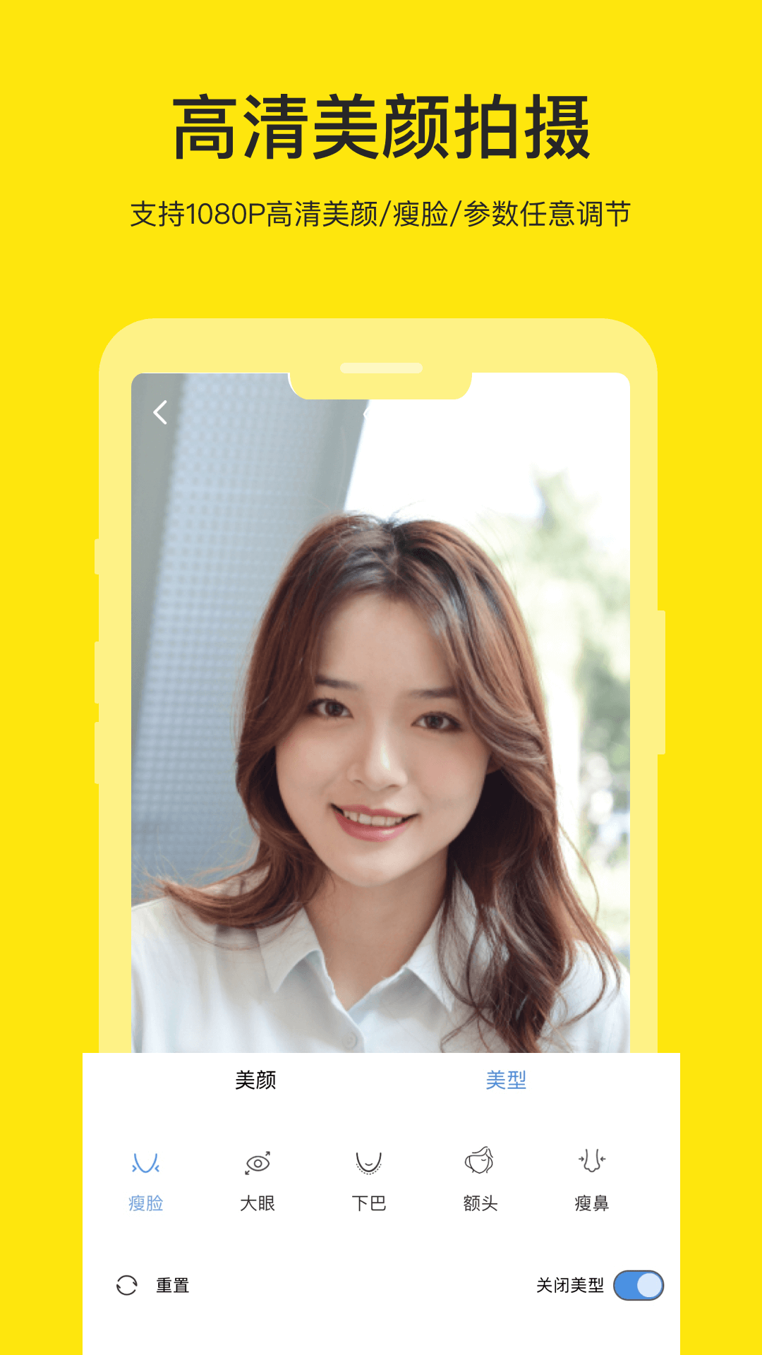 提詞器截圖預(yù)覽