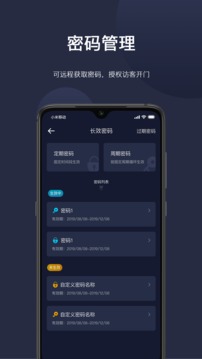 海聯(lián)截圖