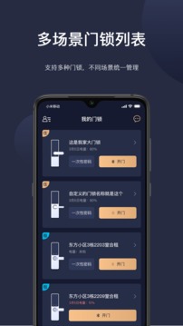 海聯(lián)截圖