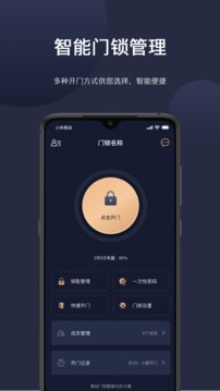 海聯(lián)截圖