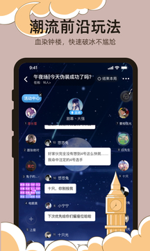 達(dá)咩截圖