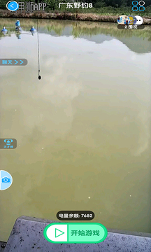 機甲獅截圖