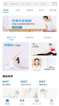 咔哇小魚截圖