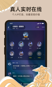 達(dá)咩截圖