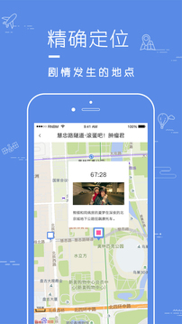 片場(chǎng)截圖