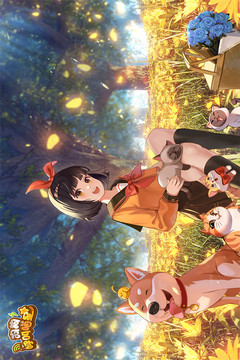 狗狗呼叫喵星应用截图4