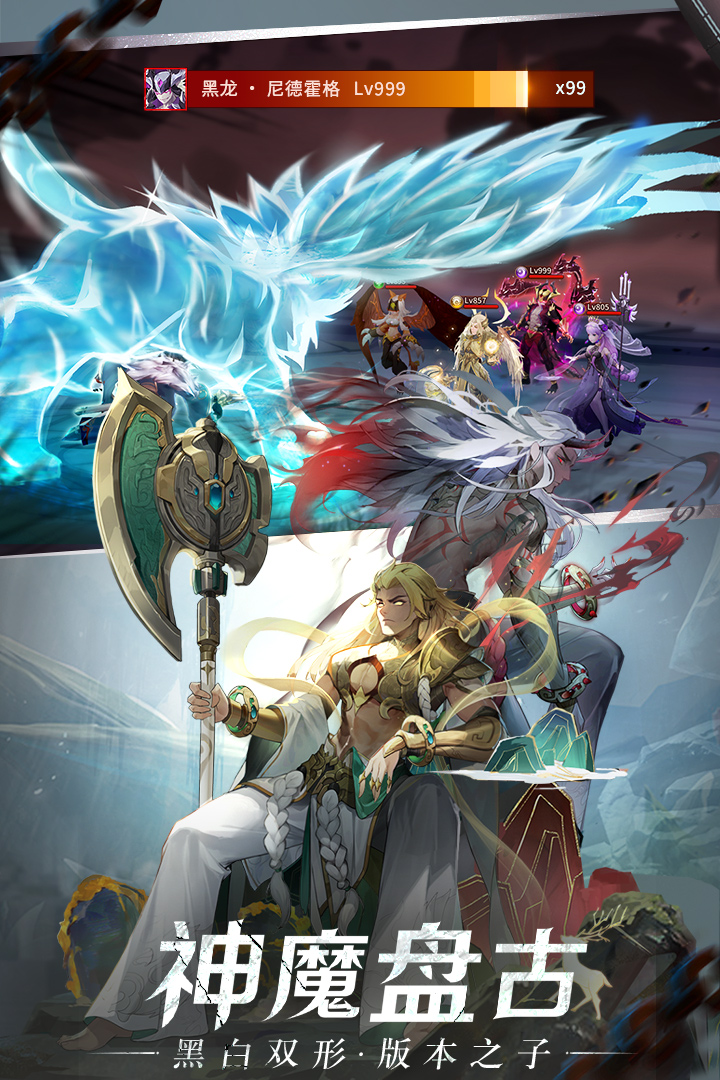 閃爍之光截圖預覽