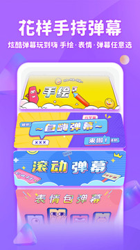 章魚輸入法截圖