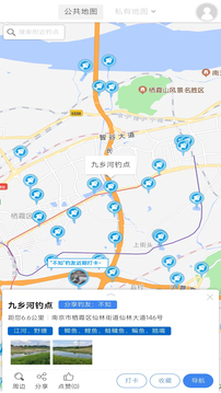 享釣釣點(diǎn)地圖截圖