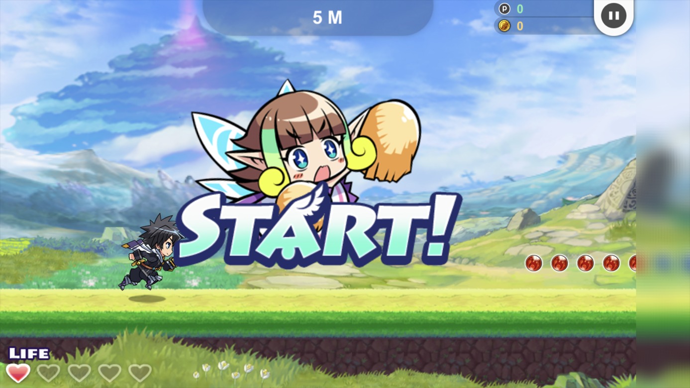 布拉凡跑者（日服）截圖預(yù)覽