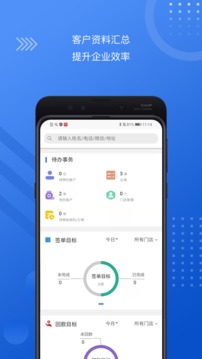 DMMS截圖