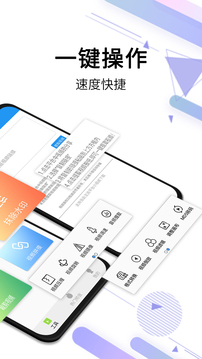 視頻去水印截圖