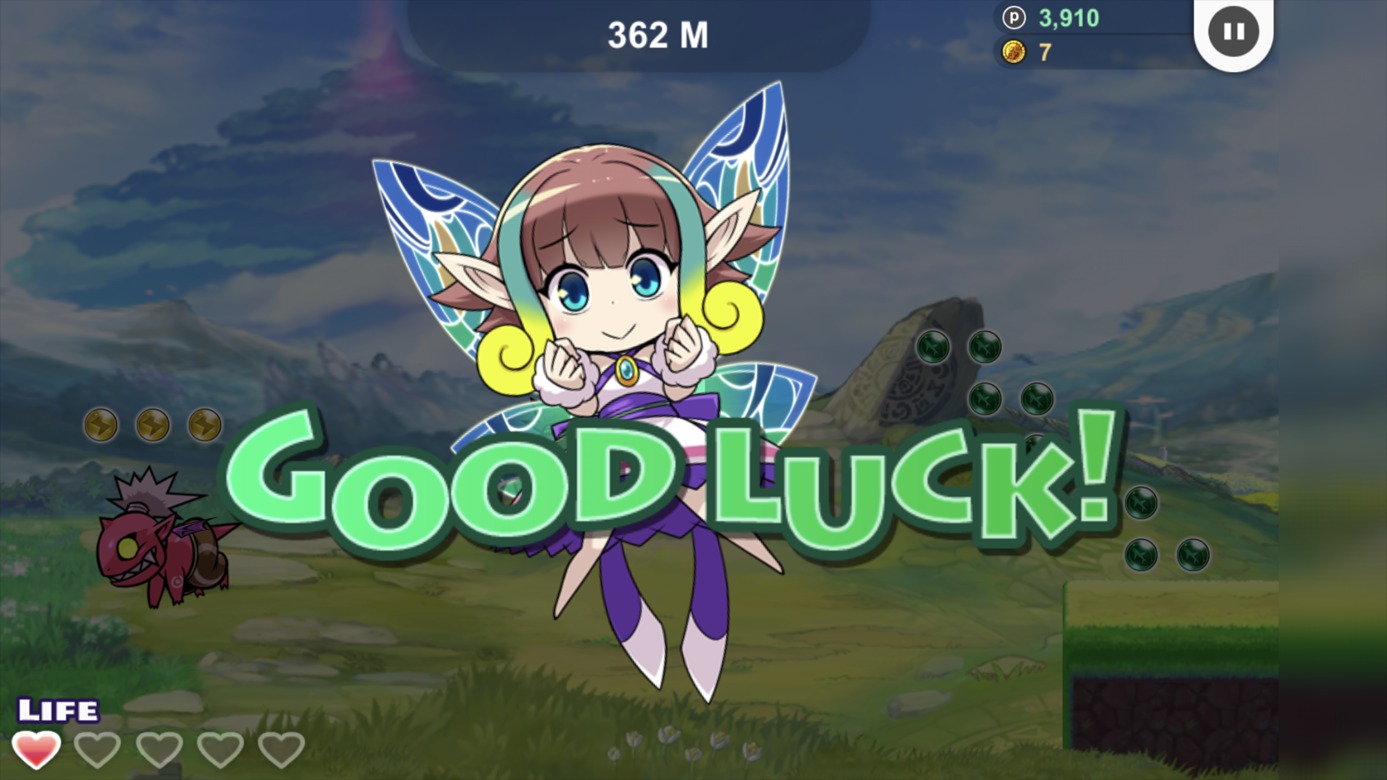 布拉凡跑者（日服）截圖預(yù)覽