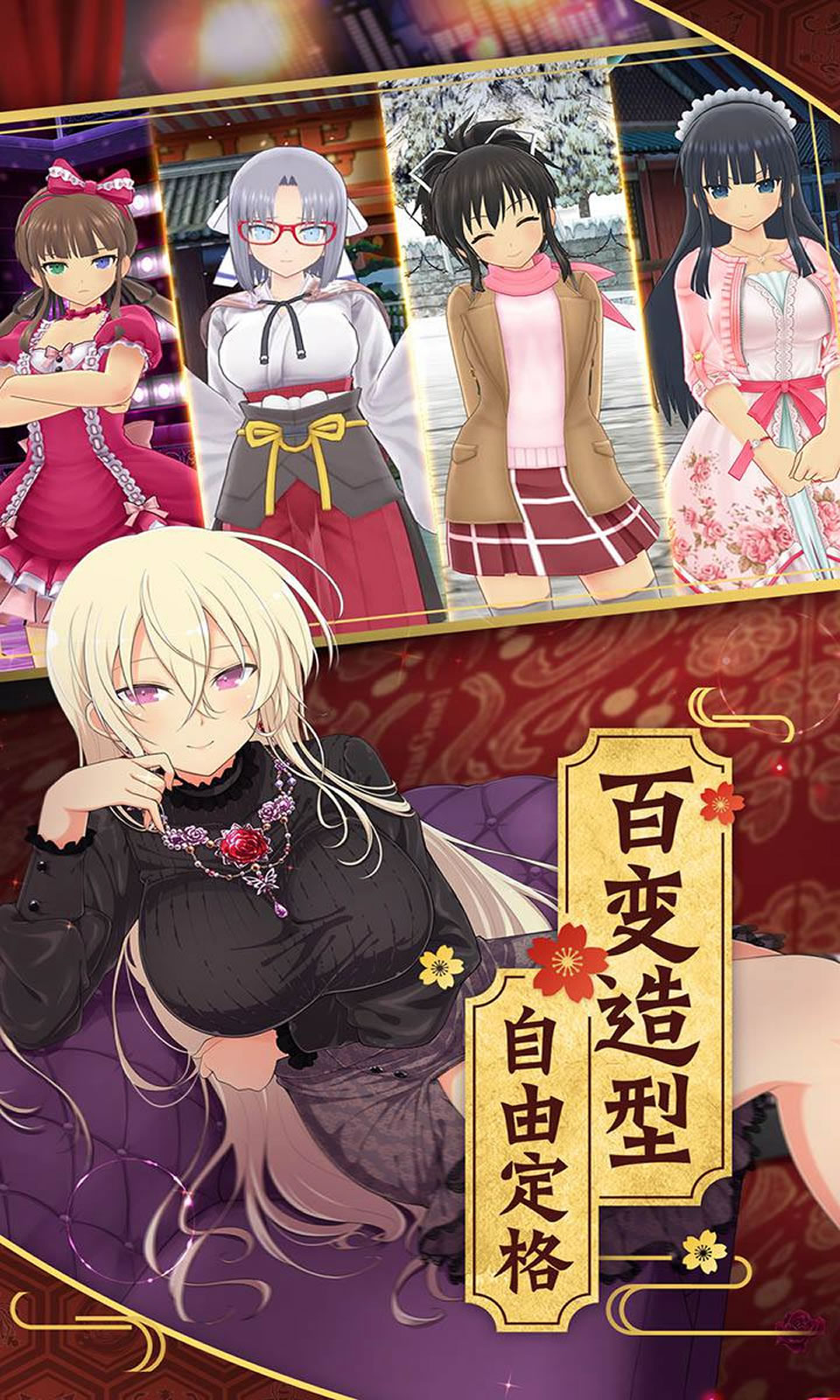 光影鏈接截圖預(yù)覽