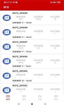 雅思听力应用截图5