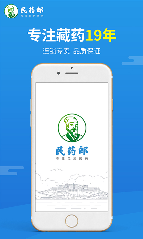 华体会登录最新登录