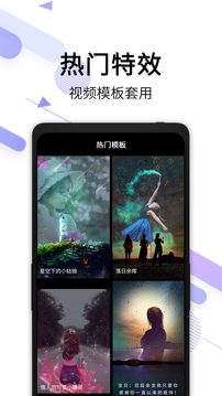 視頻去水印截圖