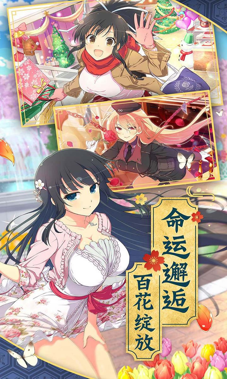 光影鏈接截圖預(yù)覽