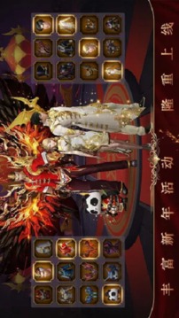 MU ORIGIN 2 - WEBZEN Officially Authorized截圖