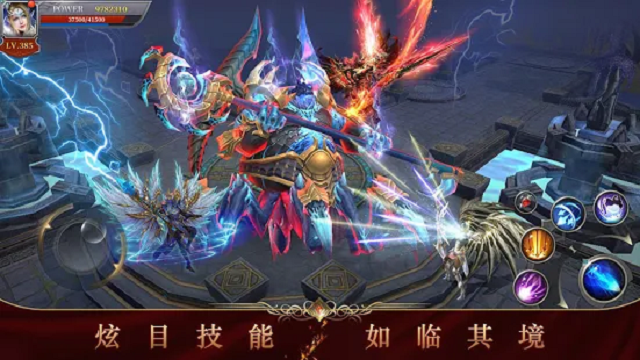 MU ORIGIN 2 - WEBZEN Officially Authorized截圖預(yù)覽