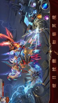 MU ORIGIN 2 - WEBZEN Officially Authorized截圖