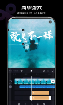 必剪截圖