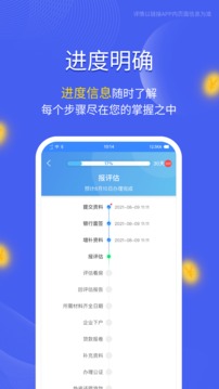 鏈接截圖