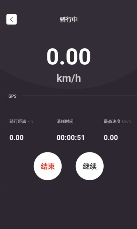 牛摩网v2.1.4截图2