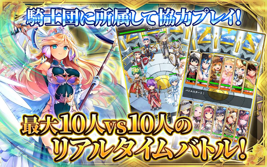 天空的Amnesia截圖預(yù)覽