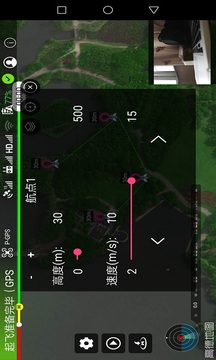 Smart無人機飛行控制軟件截圖