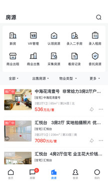 經(jīng)紀(jì)云截圖