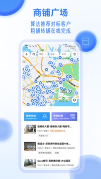 上上參謀截圖