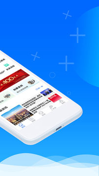 徐房信息網(wǎng)截圖