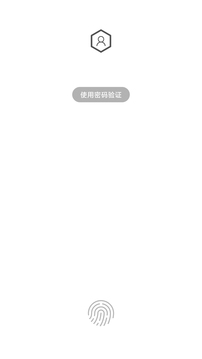 人臉應(yīng)用鎖截圖