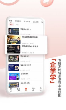 凱迪網(wǎng)截圖