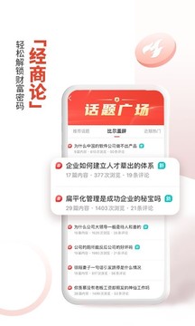 凱迪網(wǎng)截圖