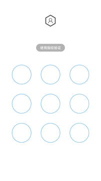人臉應(yīng)用鎖截圖