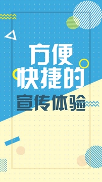 動(dòng)畫工場(chǎng)MG截圖