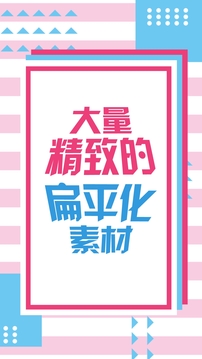 動(dòng)畫工場(chǎng)MG截圖