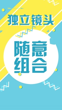 動(dòng)畫工場(chǎng)MG截圖