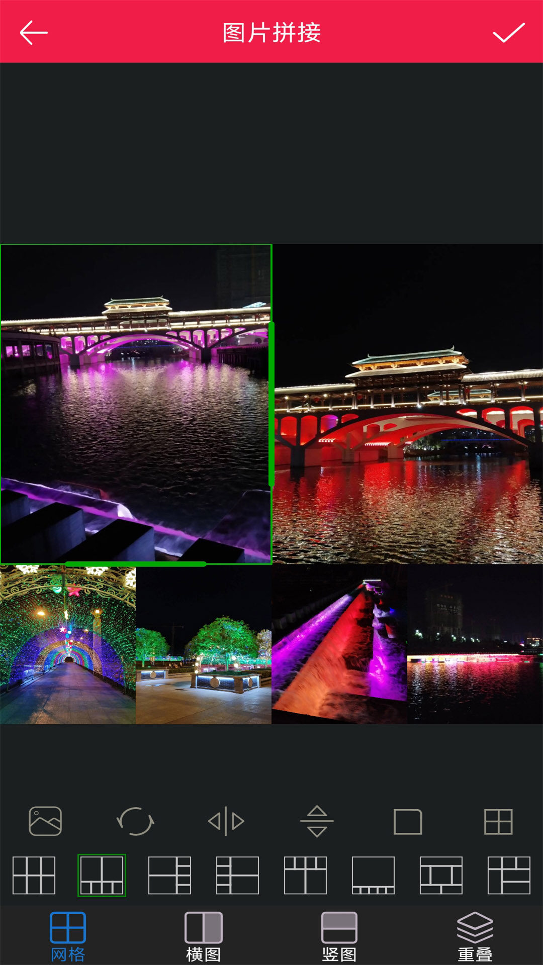 美美p圖截圖預覽