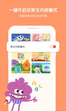 小小優(yōu)趣截圖
