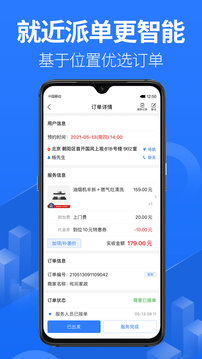上單截圖