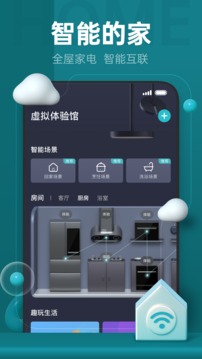 云米商城截圖