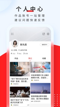 大河截圖