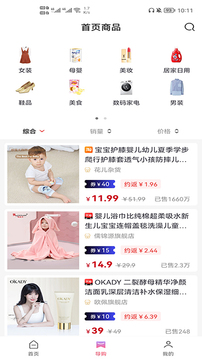 高省截圖